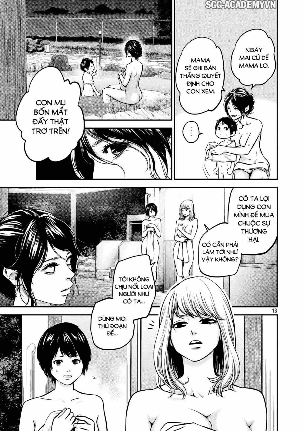 đạo luật nhiều vợ chapter 98 14