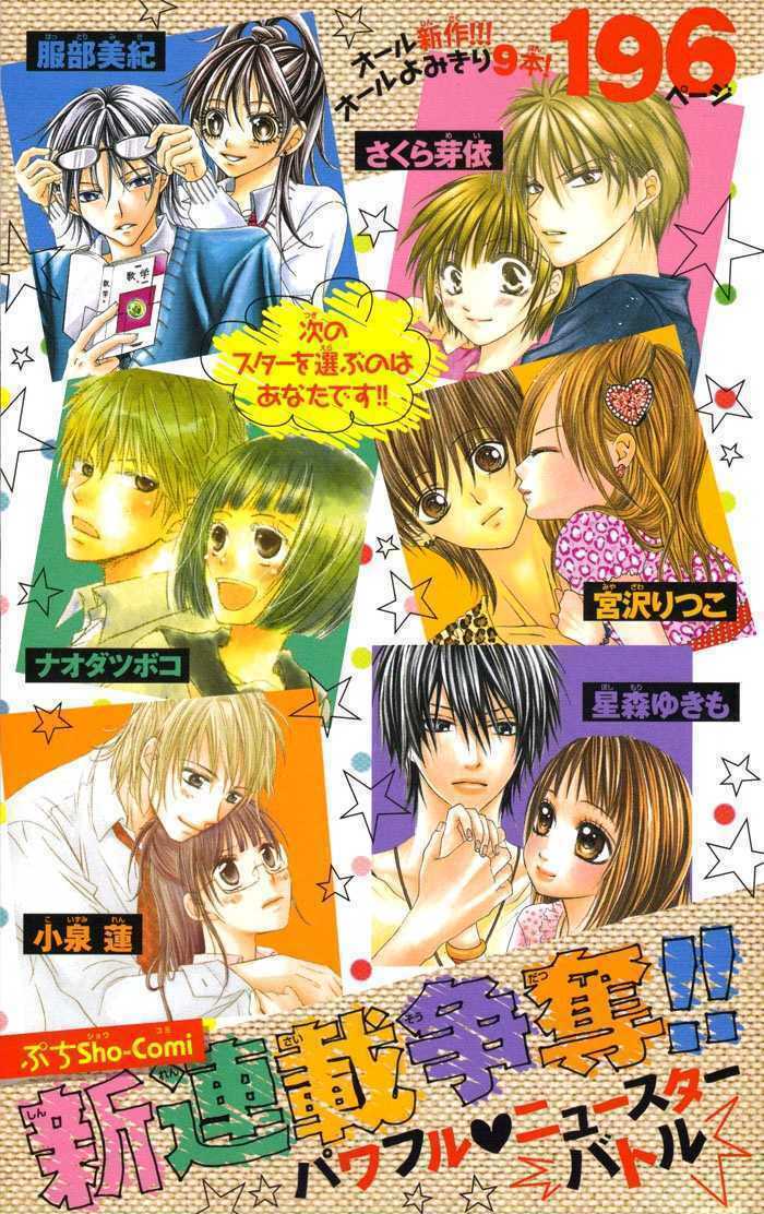 tổng hợp one shot. chapter 364 7