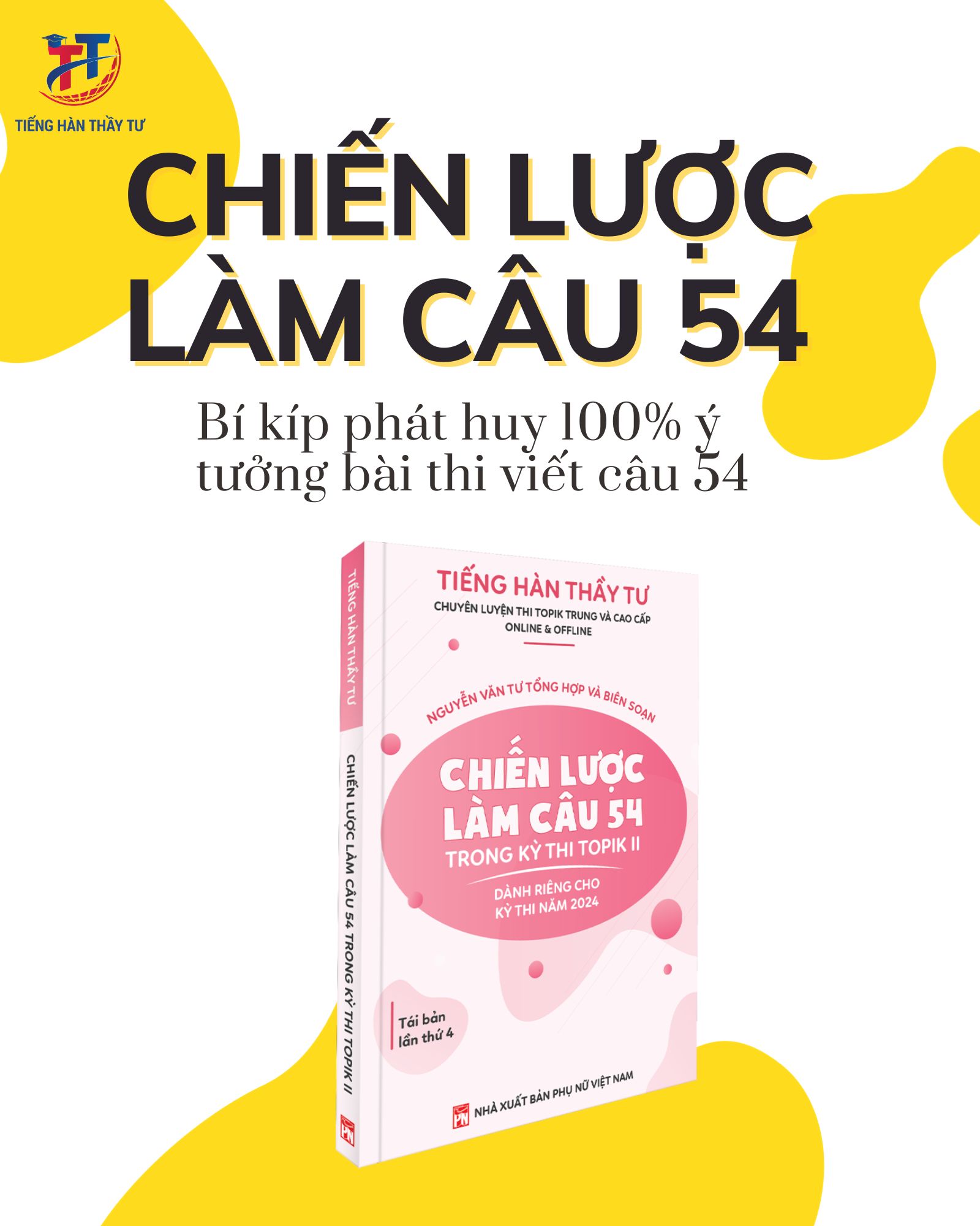 KHÓA HỌC LUYỆN THI TOPIK II ONLINE - KHAI GIẢNG THÁNG 10/2023