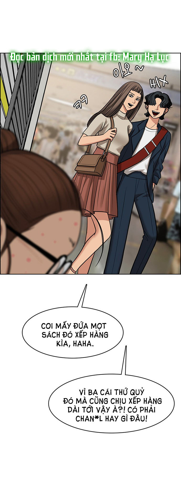 vẻ đẹp đích thực - true beauty chapter 208.1 25