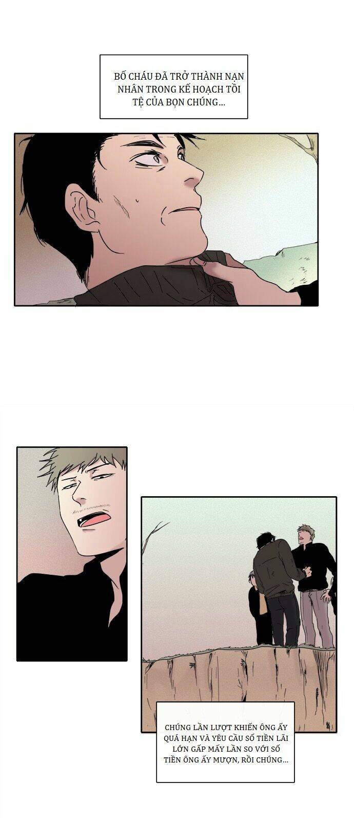 the children's teacher, mr. kwon chapter 33 17