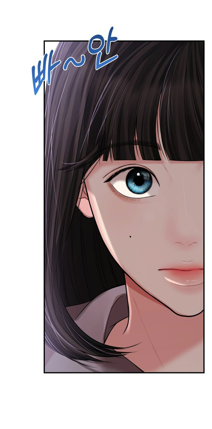 gửi em người đánh cắp những vì sao - to you who swallowed a star chapter 124.2 1