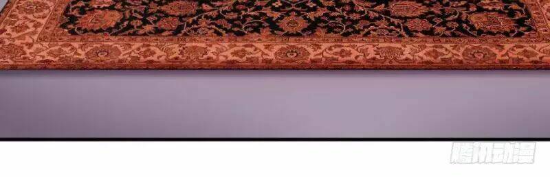 hành trình sủng đế cơ chapter 2 11