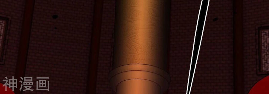 bản kiếm tiên tuyệt không làm nô chapter 68 78