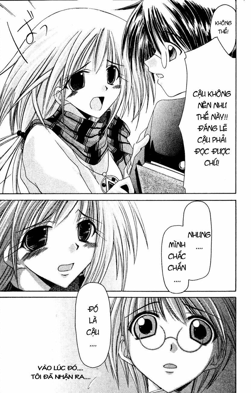 watashi no messiah-sama chapter 1 16