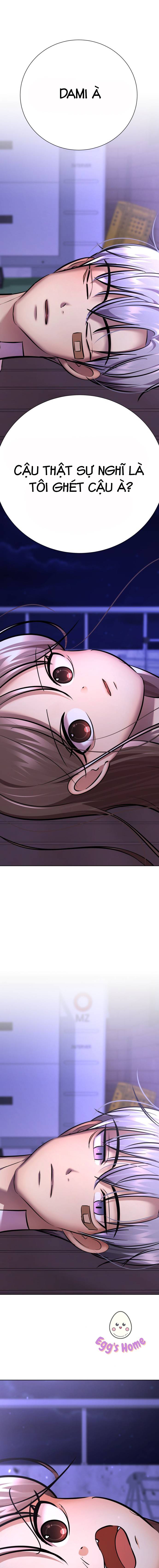 beauty in a click chapter 63 18