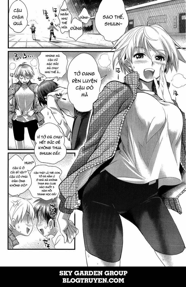 ane kurabe chapter 1 23