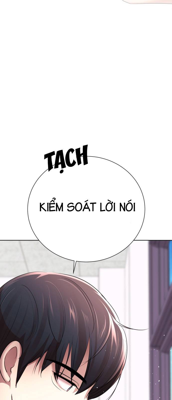 beauty in a click chapter 20 34