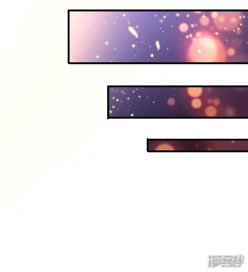 siêu cấp bại gia tử chapter 68 37