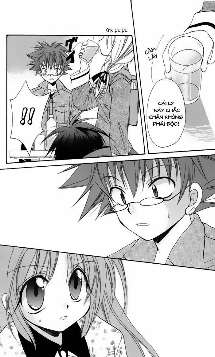 spiral: suiri no kizuna chapter 14 51