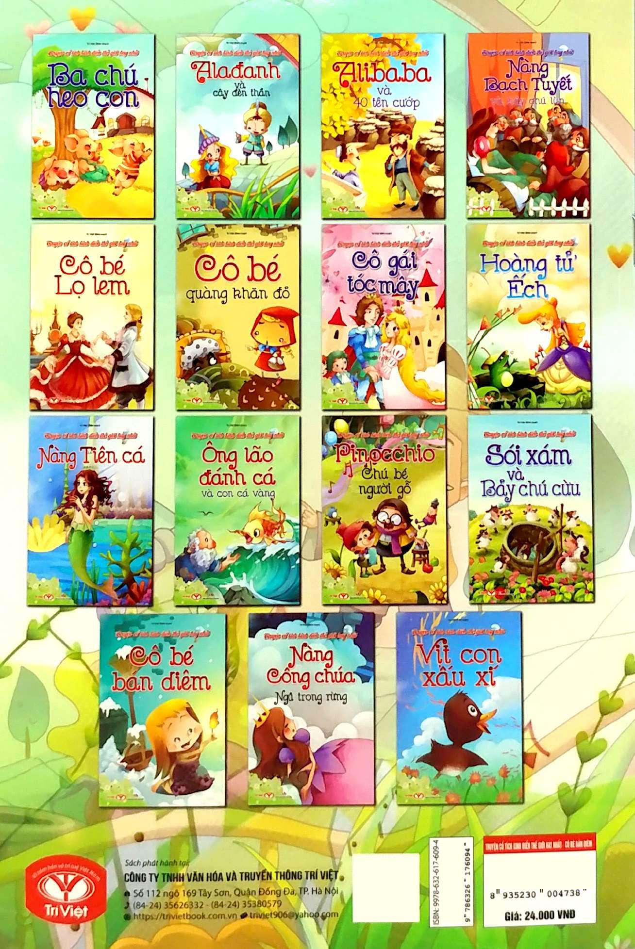 Sách - Truyện Cổ Tích Kinh Điển Thế Giới Hay Nhất - Cô Bé Bán Diêm