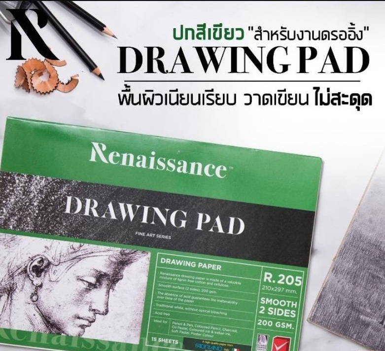 Tập vẽ Renaissance Thái Lan A4 R-205