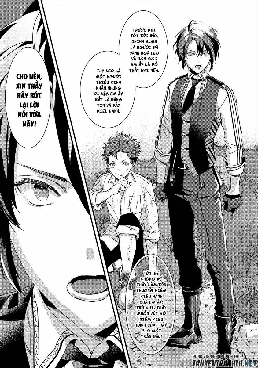 kyuutei mahou-shi kubi ni nattande,inaka ni kaette mahou-ka no sensei ni narimasu manga chapter 4 7