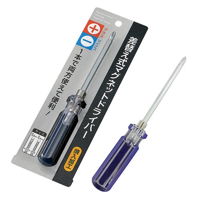 Tua nơ vít dài đảo đầu Echo Metal 18,3 cm - Hàng nhập khẩu Nhật Bản