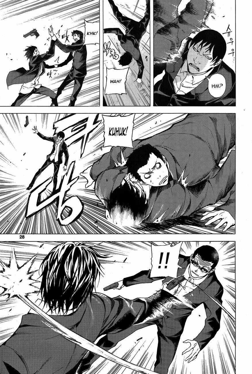 be born again chapter 1 26