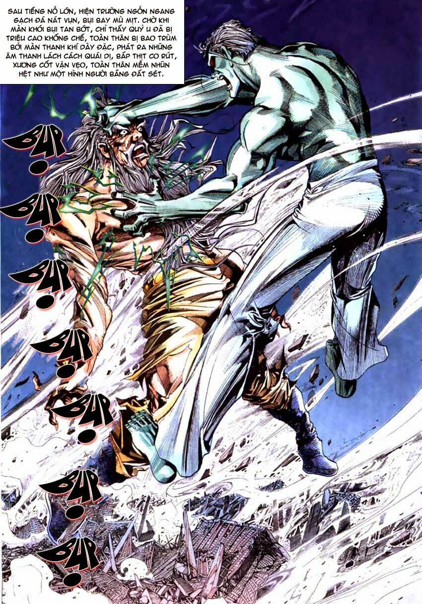 thiên tử truyền kỳ 3 - lưu manh thiên tử chapter 54 11