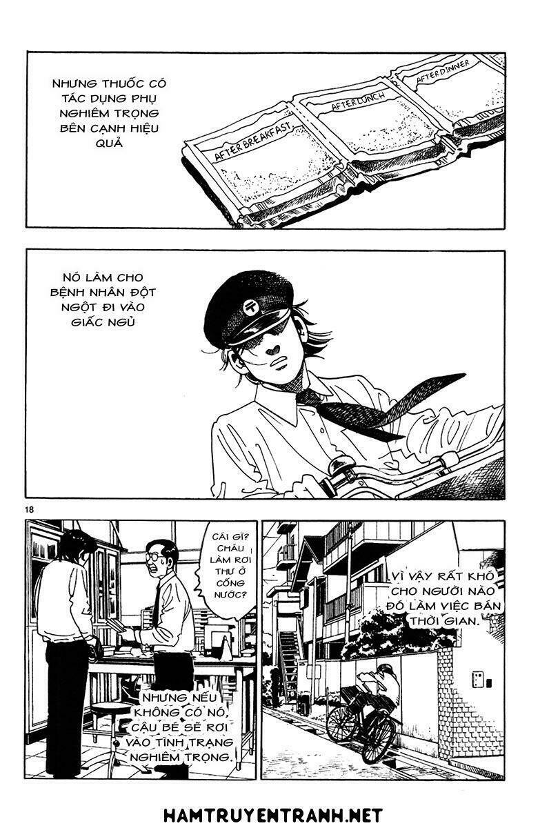 yomawari sensei chapter 12 20