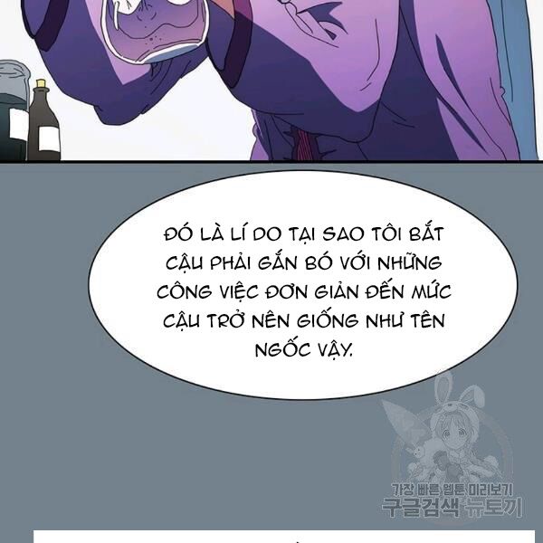 các chòm sao chỉ chú ý mình tôi chapter 26 122