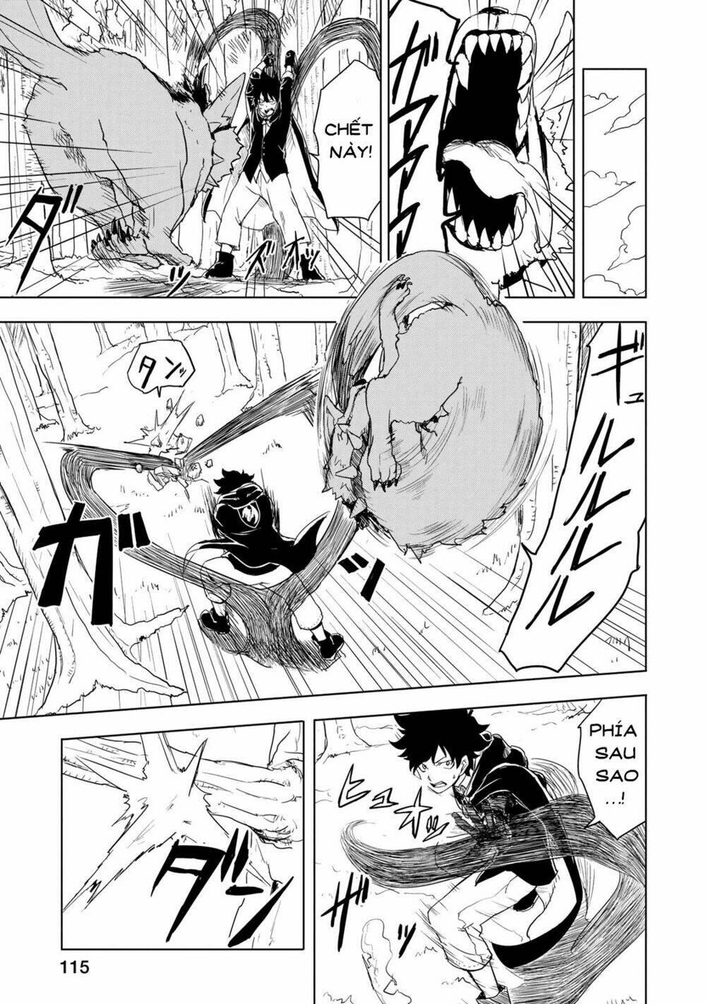 kokuei no junk chapter 3 10