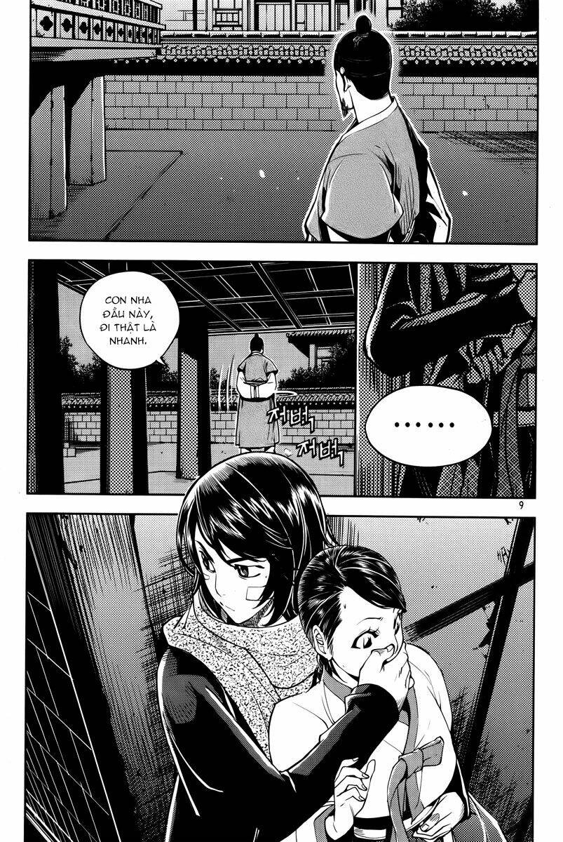 honorable baek dong soo chapter 14 9