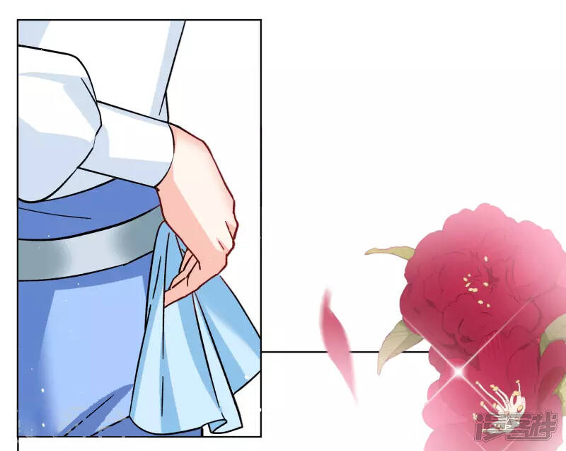 cô ấy đến rồi, xin nằm xuống! chapter 247 16