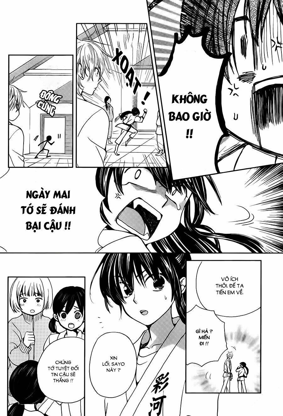 koi wa hito no hoka chapter 3 16