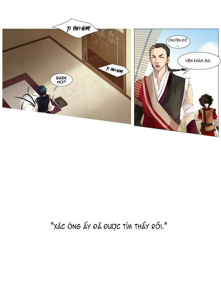 12 nights chapter 13 13