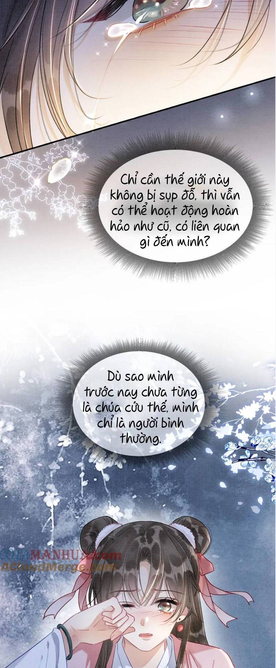 machida-kun no sekai chapter 150 13