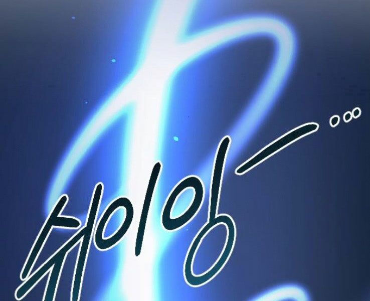 Hoa Sơn Tái Xuất chapter 50.5 15