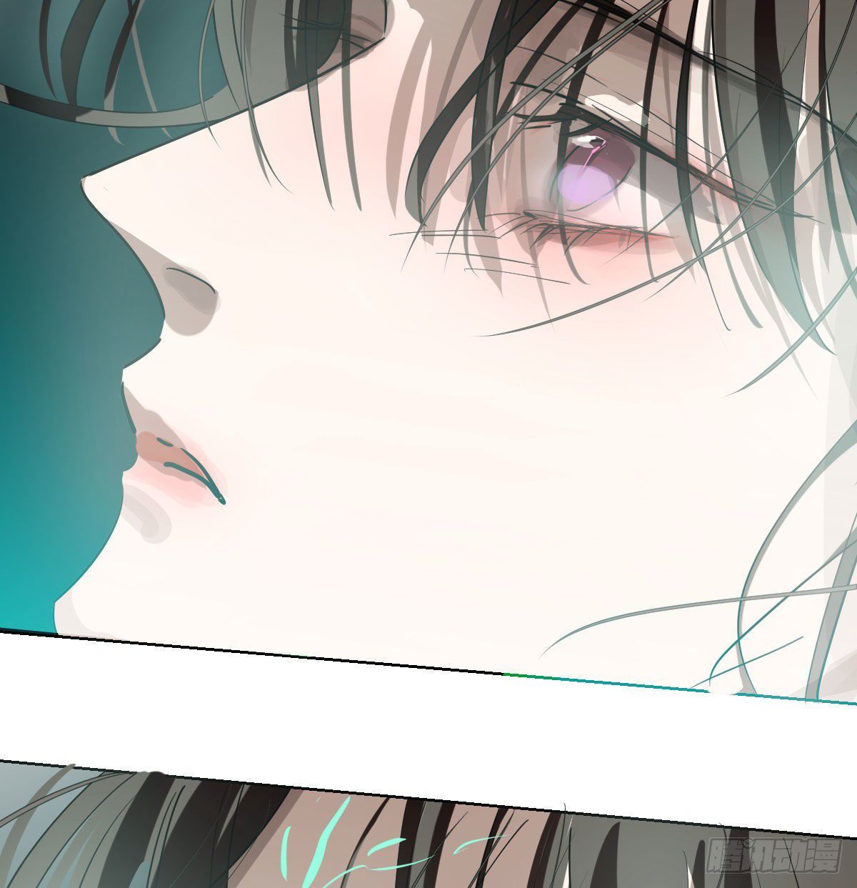 Bắt Lấy Ngao Ngao chapter 199 - Trang 32