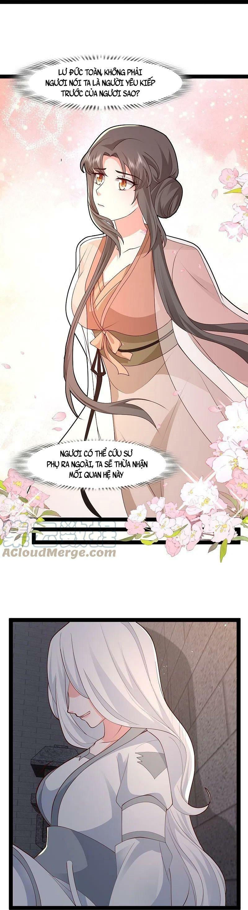 tối cường vận đào hoa chapter 290 5