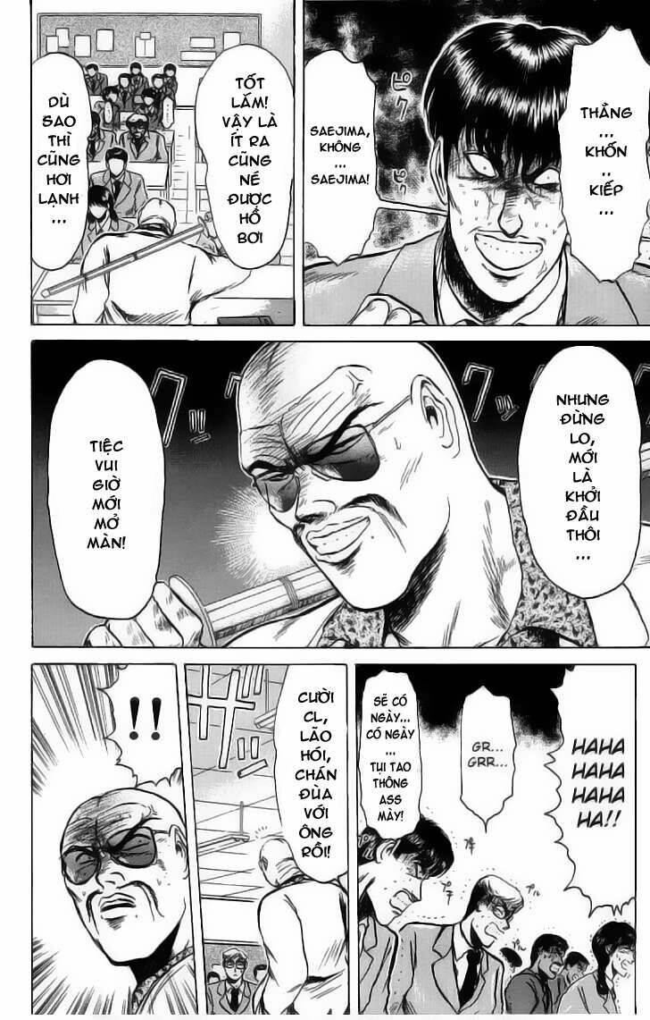 shonan junai gumi chapter 77 6