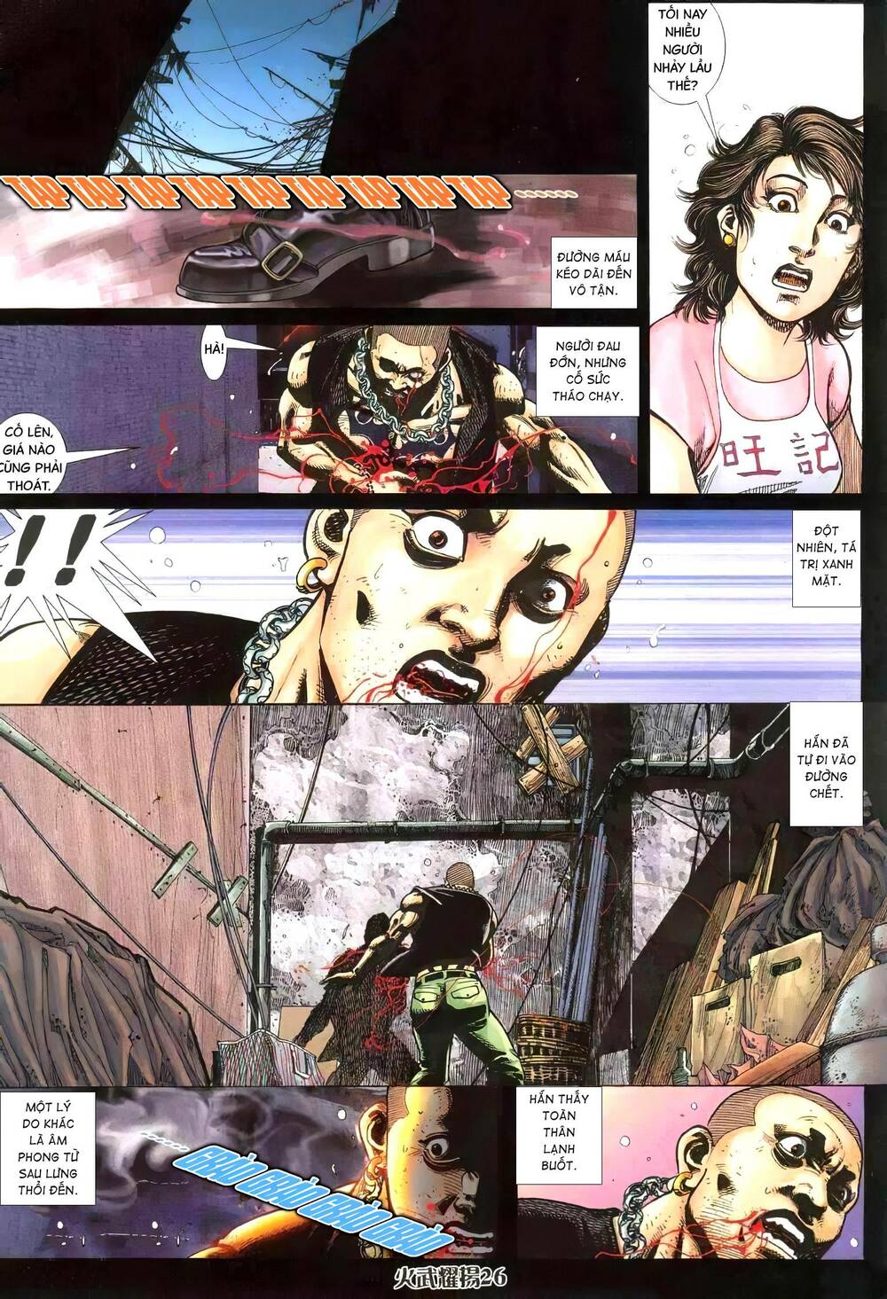 hỏa vũ diệu dương chapter 318 24