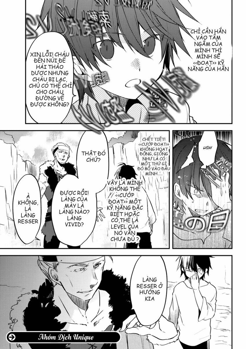 ubau mono ubawareru mono chapter 5.1 12