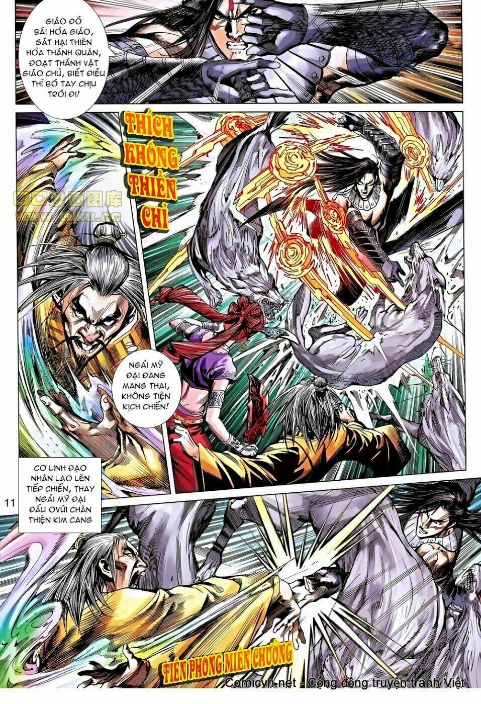 thiên tử truyền kỳ 8 - thương thiên bá hoàng chapter 38 10