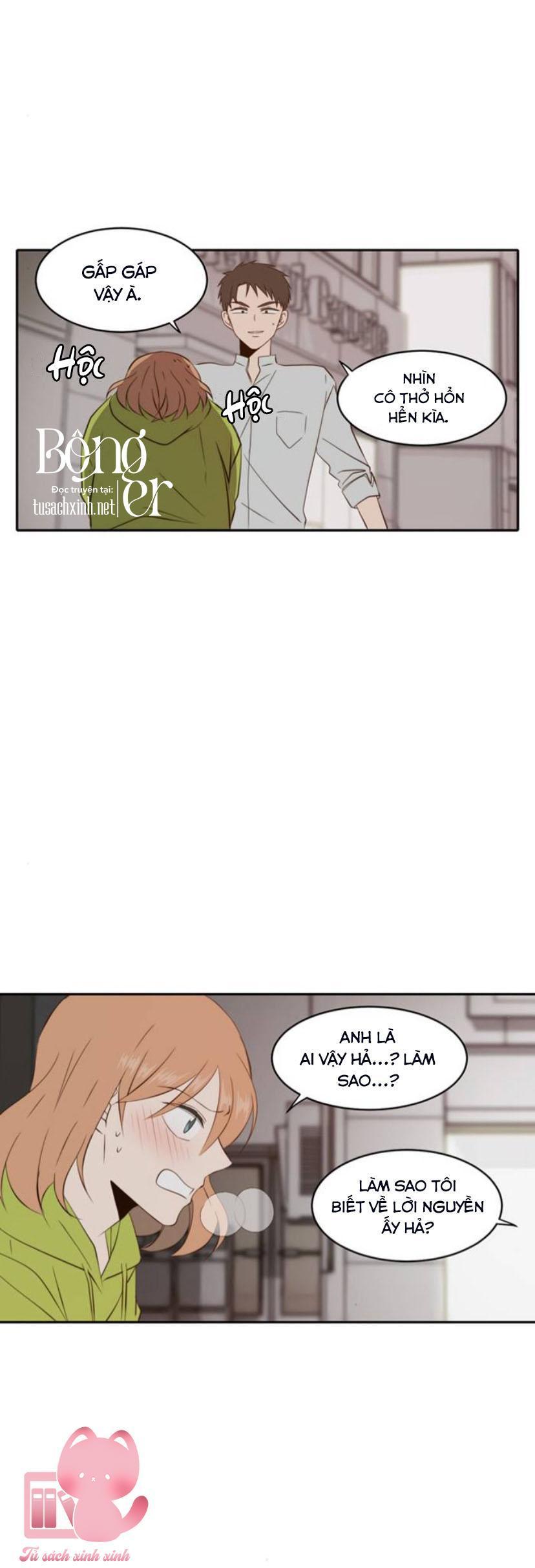 a good day to be a dog chapter 56 3