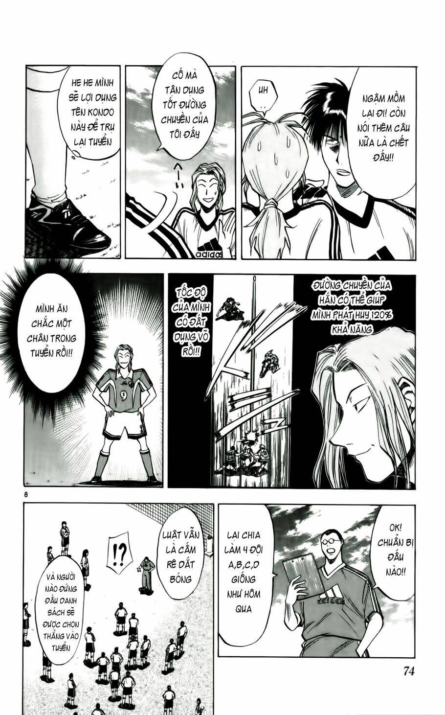 fantasista bản vip chapter 39 8