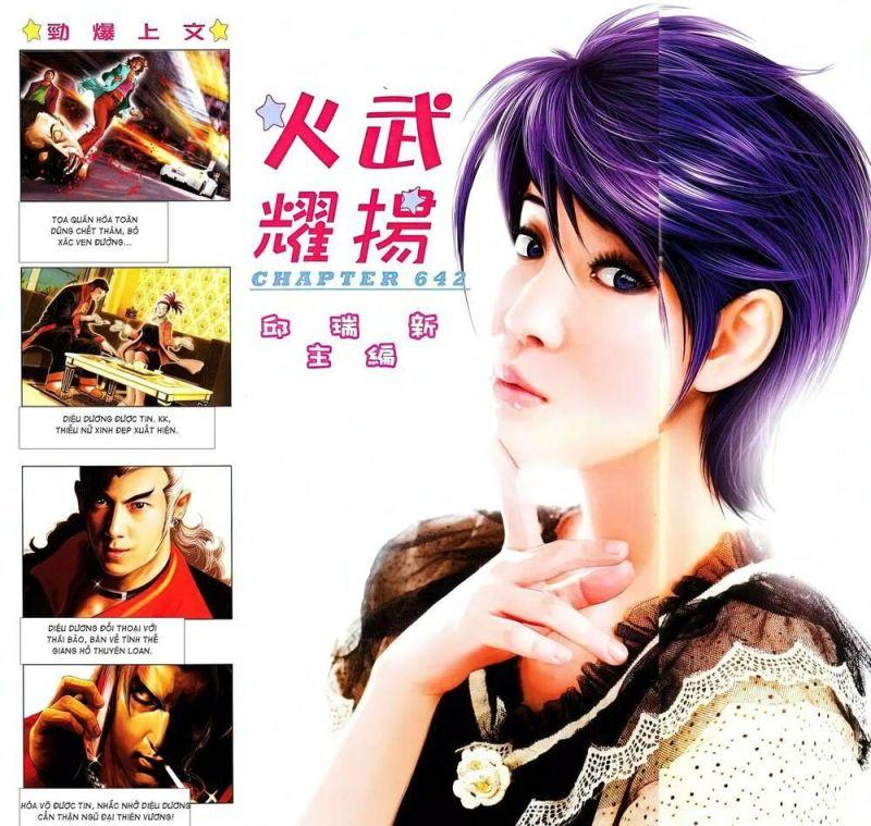 hỏa vũ diệu dương chapter 642 2