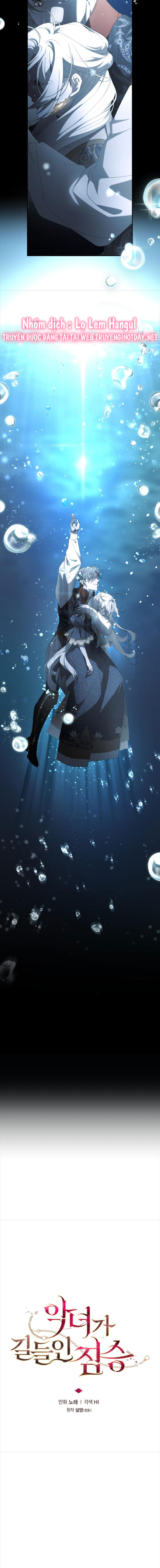 trở thành ác nữ thuần hóa thú cưng chapter 70 1