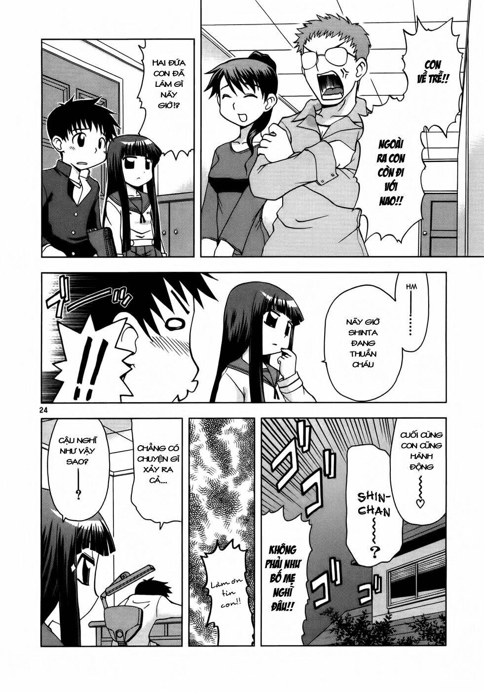 koi neko chapter 19 24