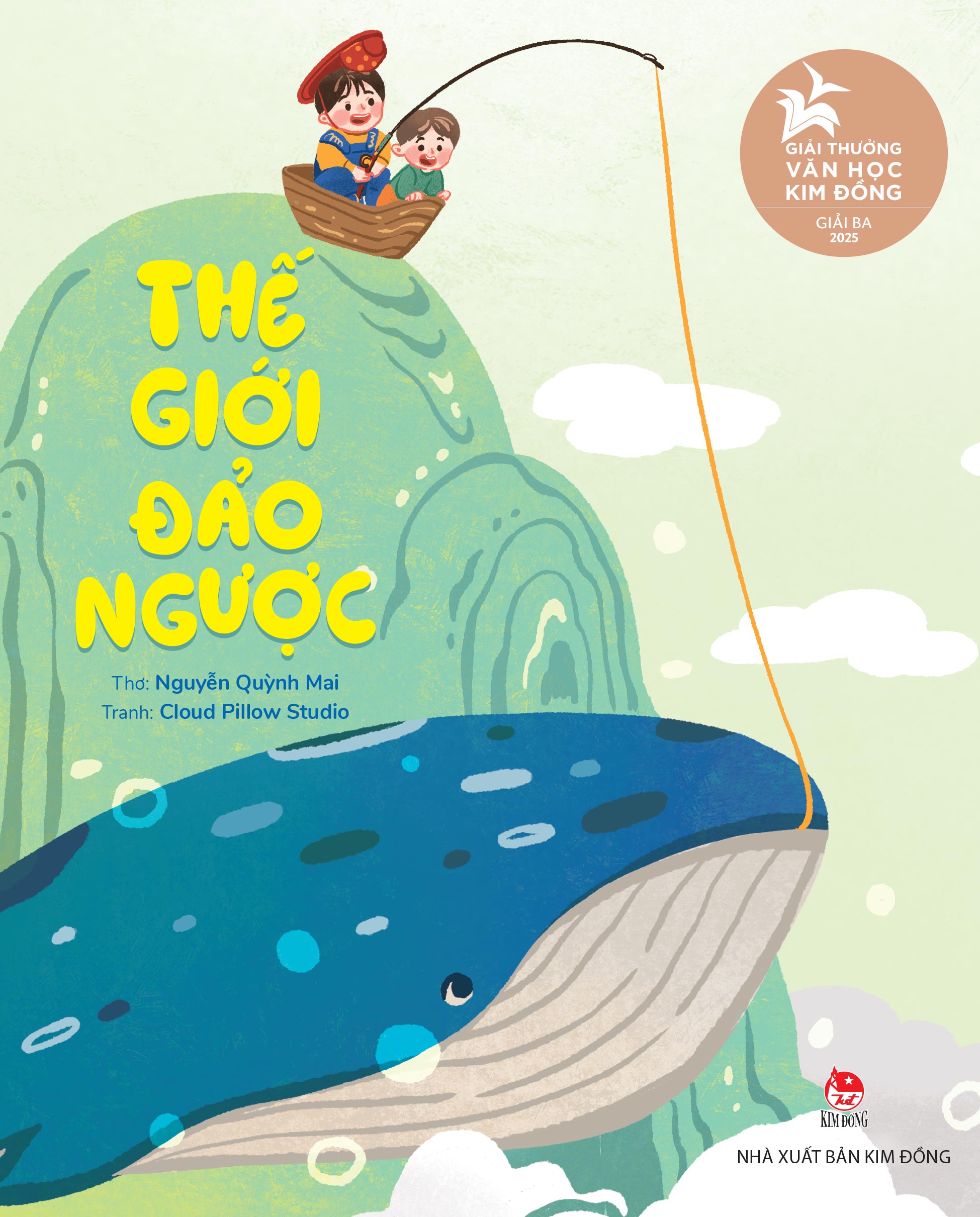 Sách Thế Giới Đảo Ngược - Giải Thường Văn Học Kim Đồng