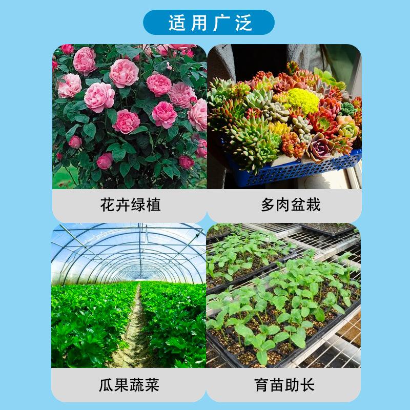 Đèn led tăng trưởng thực vật toàn quang phổ thuận lợi nhất giả ánh sáng mặt trời nhà kính trong nhà và ngoài trời màu mọng nước lấp đầy ánh sáng đèn cây giống hộ gia đình