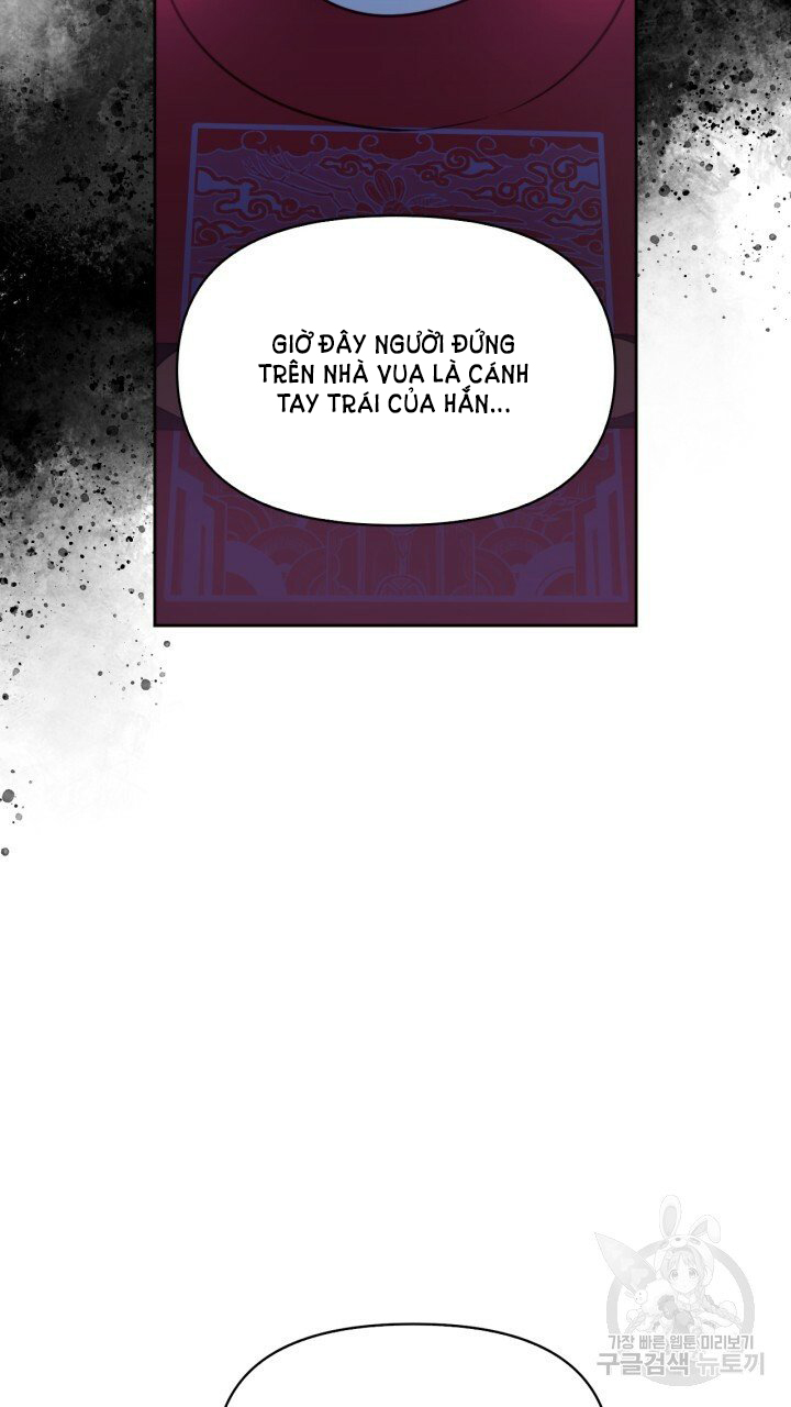 [18+] trăng nơi đỉnh núi chapter 47 65