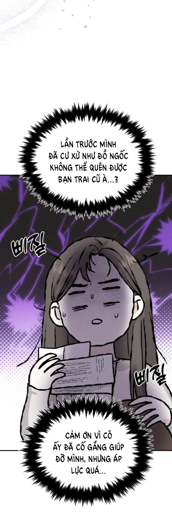 Thuyết Tình Yêu Ích Kỷ chapter 41.1 5