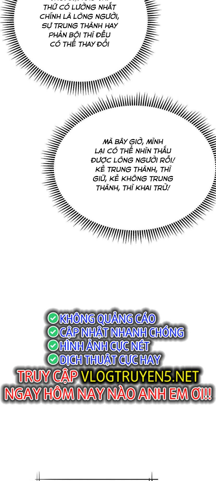 đại tần, ta là con tần thủy hoàng, giết địch thành thần chapter 16 21