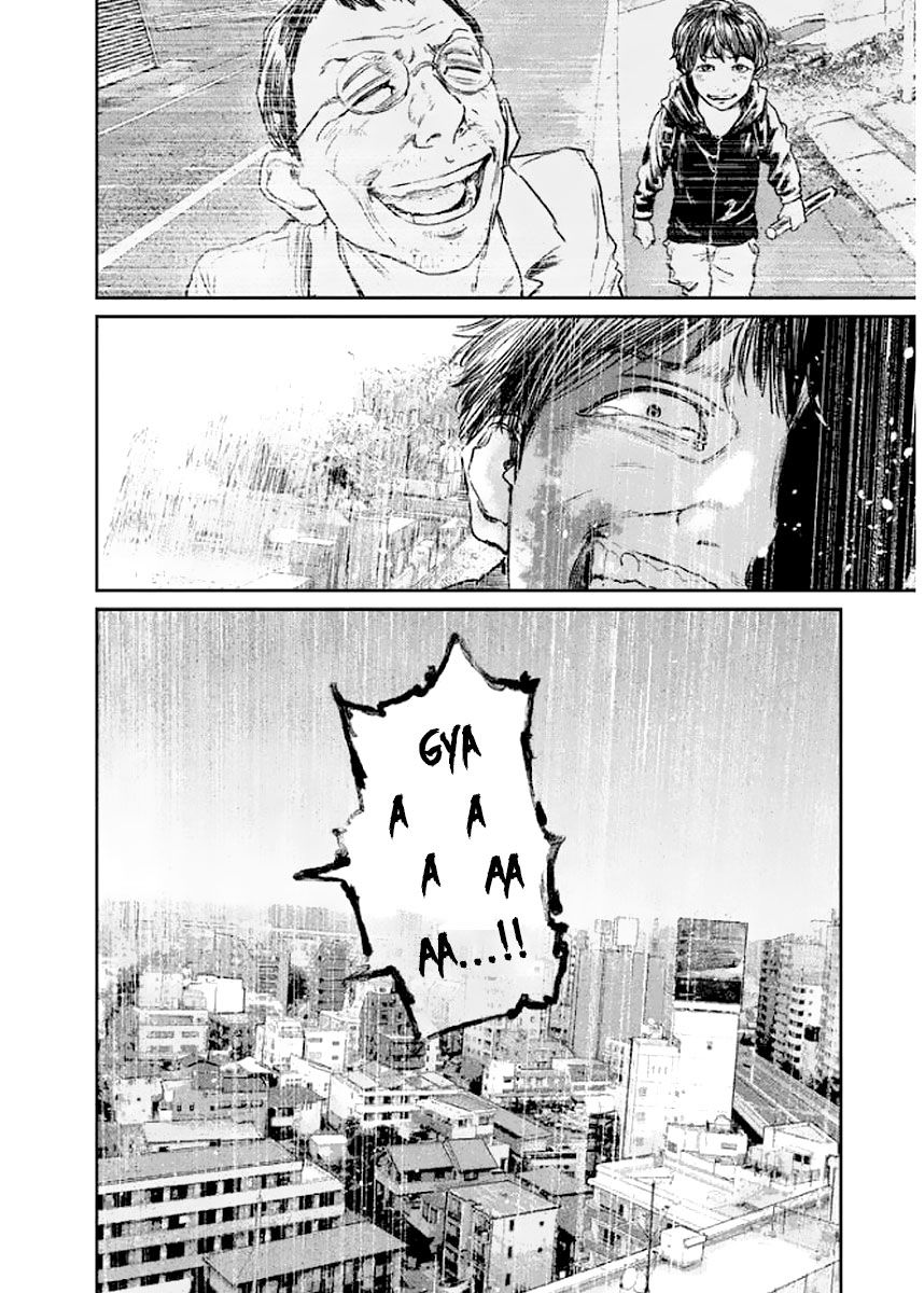 chousou no babel chapter 21 8