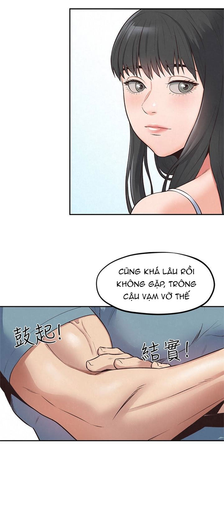 cô gái bé nhỏ của tôi chapter 17.1 25