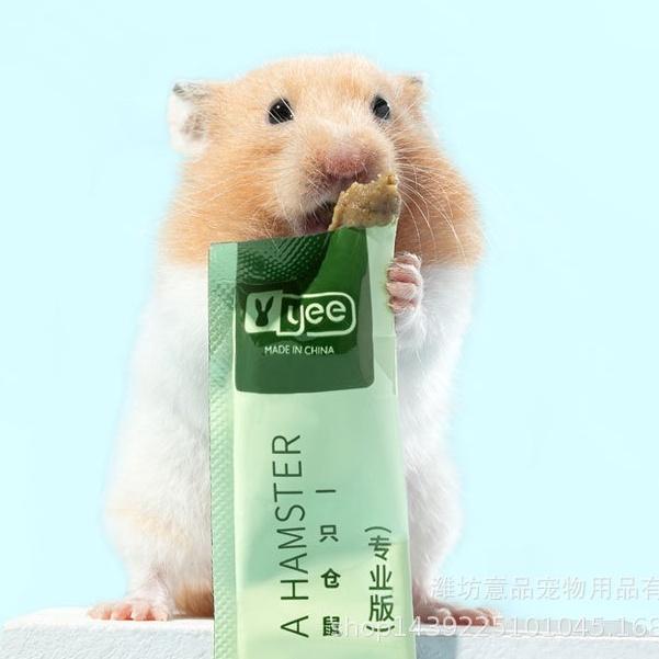 Gel dinh dưỡng cho Hamster Gấu vàng