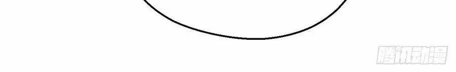 nữ tiên tôn bận đào hôn chapter 1.1 34