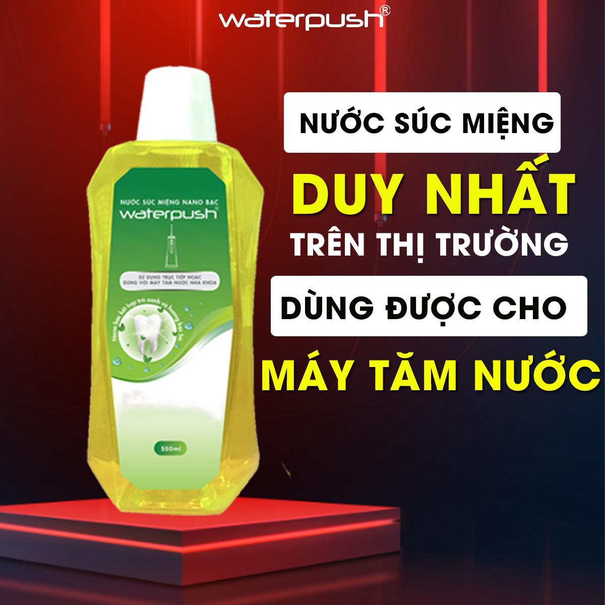 [DÙNG CHO Máy Tăm Nước] Nước súc miệng WaterPush Nano Bạc giúp trắng răng, giảm nhiệt miệng, hơi thở thơm mát